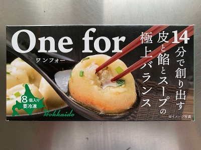 Ăĕ